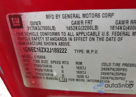 2002 Chevrolet Suburban 1500 Lt из США, поврежденный, VIN 1GNEC16ZX2J189222